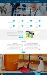 ایجاد سایت مینوپاک
