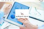 طراحی سایت جدید فکر برتر