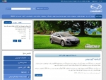 طراحی سایت شرکت خودروسازی گروه بهمن
